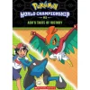 Mastermind Toys Ash's Taste of Victory (Pokemon: World Championship Trilogy #2) Outlet