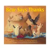 Simon & Schuster Canada Bear Says Thanks Online