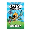 Scholastic Canada Ltd. Cat Kid Comic Club 1 New