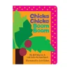 Simon & Schuster Canada Chicka Chicka Boom Boom BB Clearance