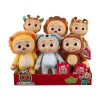 Cocomelon Little Plush Assorted Clearance