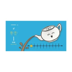 Raincoast Book Distr. Ltd. Counting With Dim Sum Discount