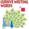 Kumon Publishing Canada Cursive Writing Words 0194 Clearance