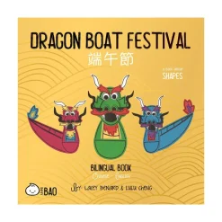 Raincoast Book Distr. Ltd. Dragon Boat Festival Fashion
