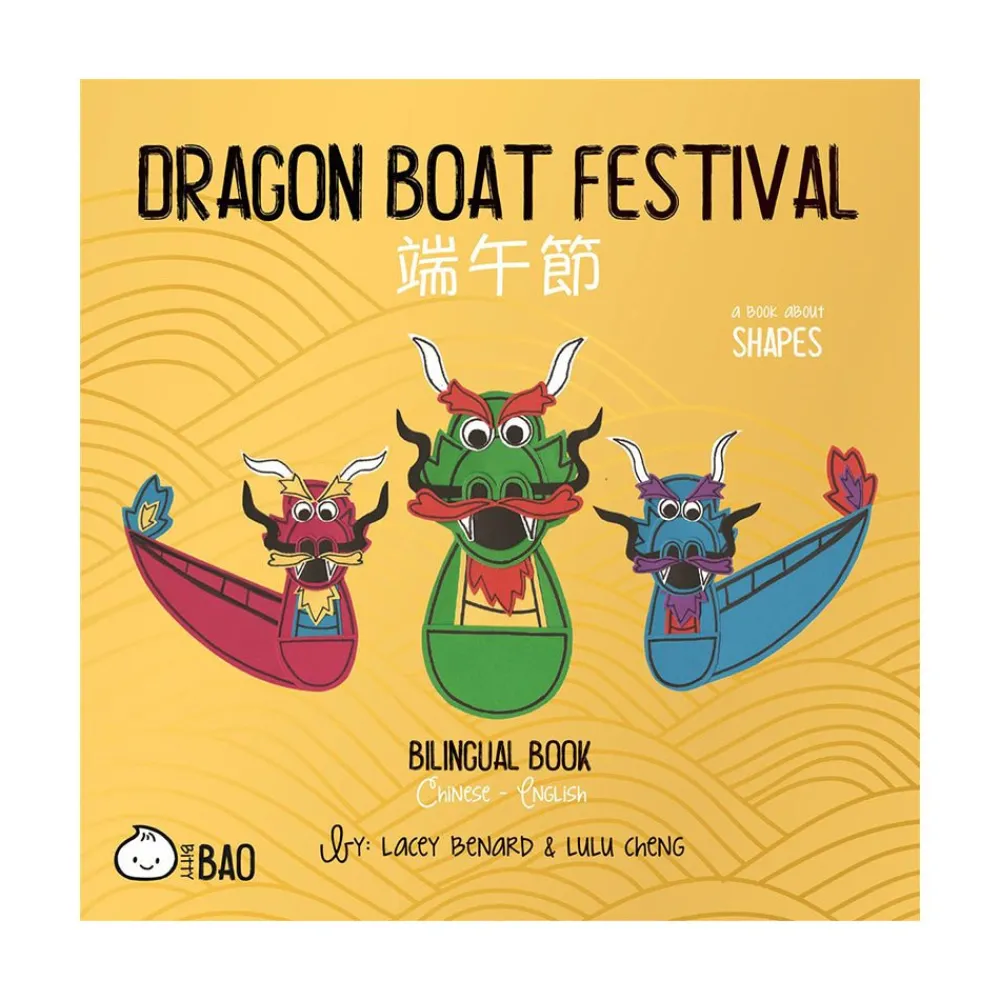 Raincoast Book Distr. Ltd. Dragon Boat Festival Fashion
