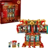 LEGO ® Spring Festival Trotting Lantern 80116 Hot