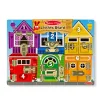 Melissa and Doug Melissa & Doug Latches Board Sale