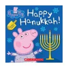 Mastermind Toys Peppa Pig Happy Hanukkah! Book Discount