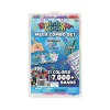 Choon's Design Rainbow Loom Mega Combo Set Online