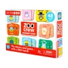 Skip Hop Zoo Crew Matching Game Clearance